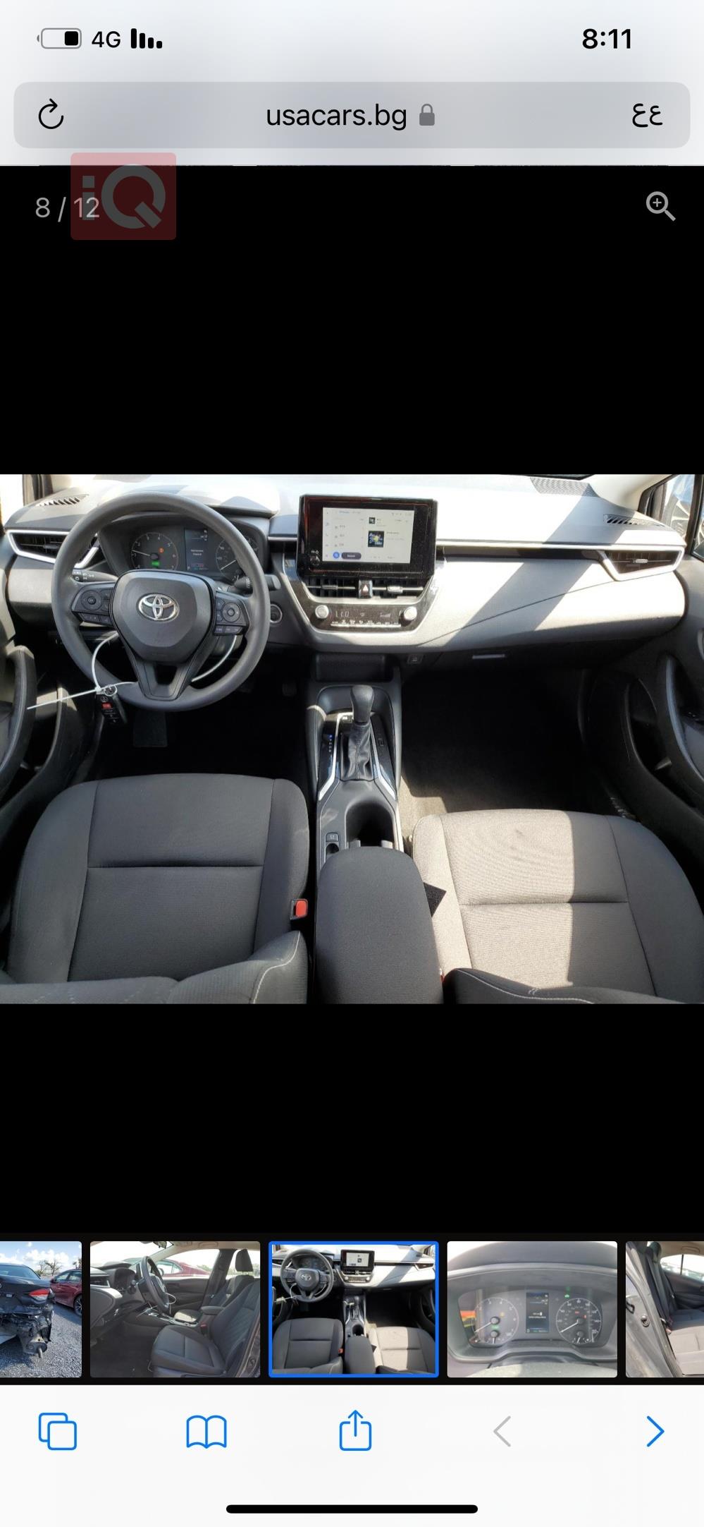 تويوتا كورولا